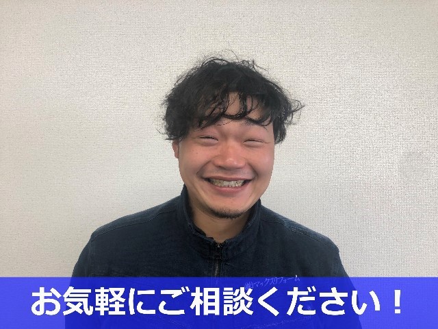 街の屋根やさん神戸店　松本